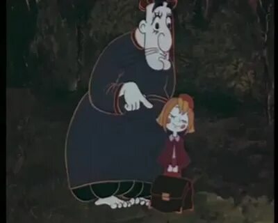 Наследство волшебника бахрама 1975