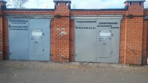 Ленинградский 29 3