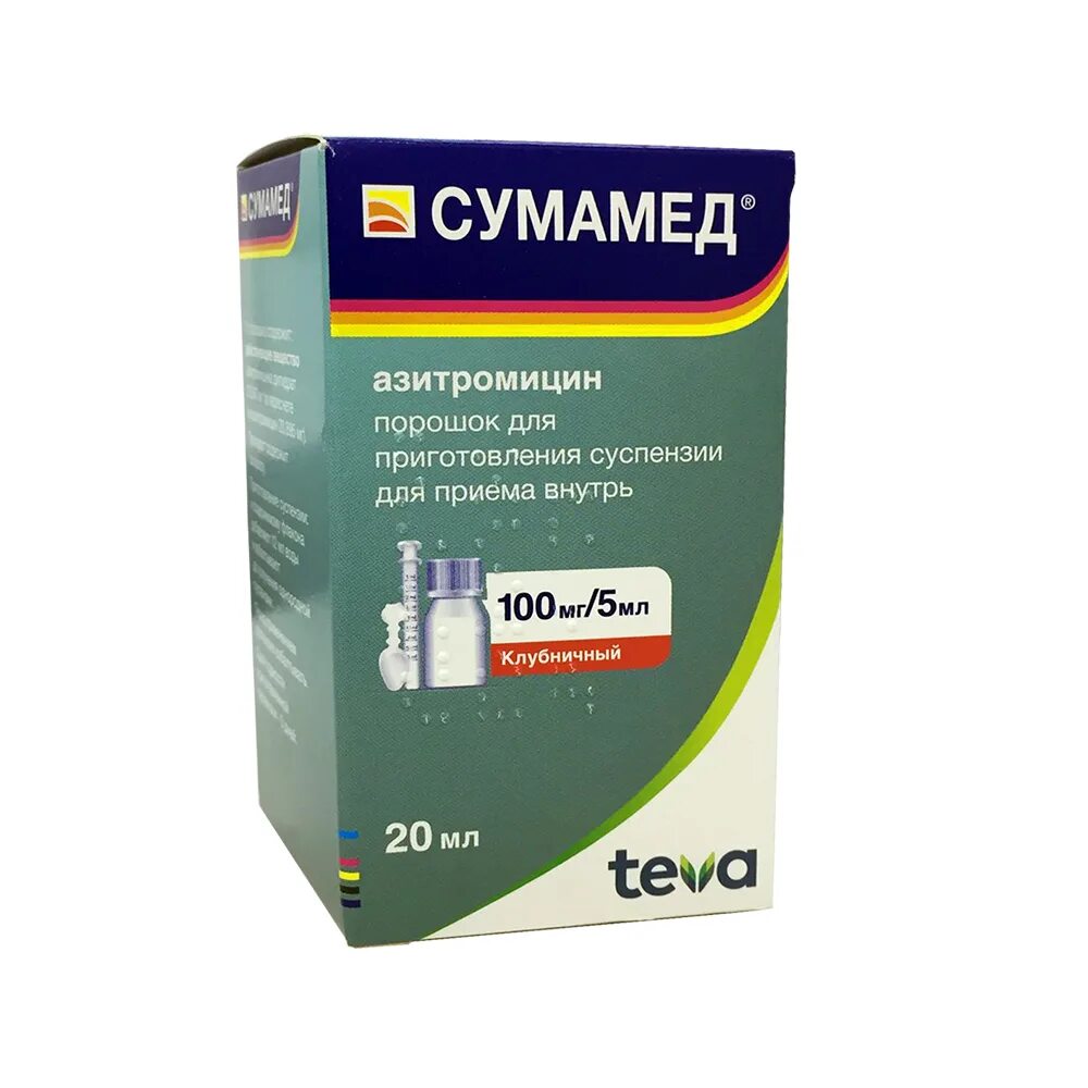 Сколько пить сумамед взрослому. Сумамед пор.д/сусп. 100мг/5мл 20мл. Сумамед пор. Д/приг. Сусп 100мг/5мл 50мл. Сумамед пор д/сусп 100мг/5мл фл 20,925г. Сумамед пор. Для приг.сусп. 100мг/5мл 20,925г.