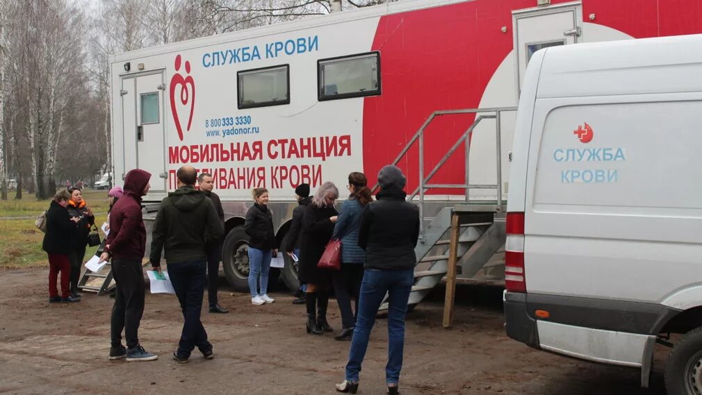 Донорство крови брянск. Брянская станция переливания крови. Выездная станция переливания крови Брянск. Передвижная станция переливания крови. Передвижные станции переливания крови Брянск.