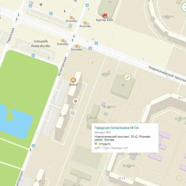 ясенево метро схема. м. метро дмитрия донского на карте москвы. москва. новоясеневский проспект дом 13.