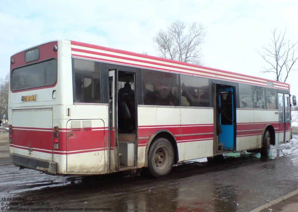 Лиаз 6212 псков. Автобус 221. Автобус 221 нижний новгород инютино. Автобус 221 нижний новгород инютино. Bredamenarinibus m221.