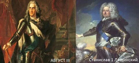 Польское наследство 1733 1735