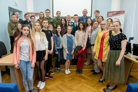 Уральский государственный университет культуры