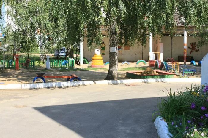 Детсады арзамаса