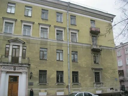 Д колпино