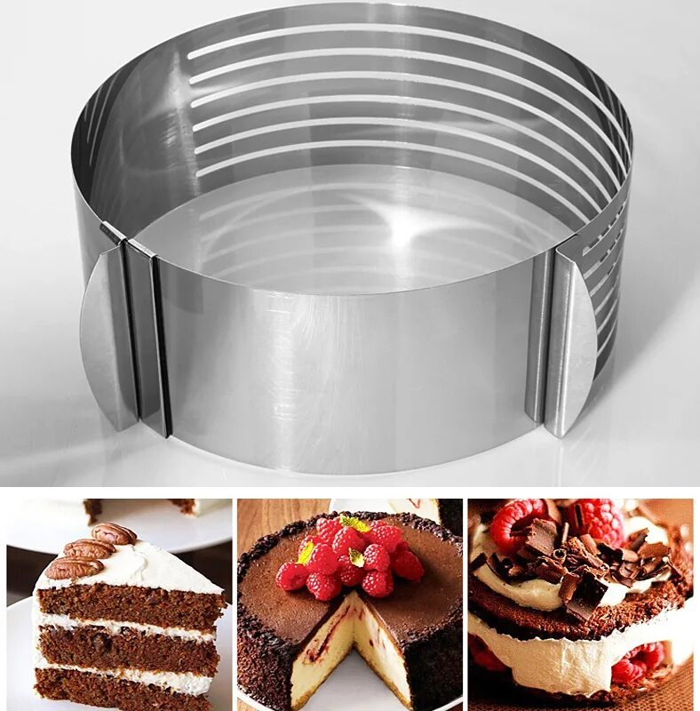 Разъемное кольцо для выпечки торта. Кольцо для выпечки cake slicing ring. форма для торта. форма для выпекания тортов. форма для выпекания коржей.