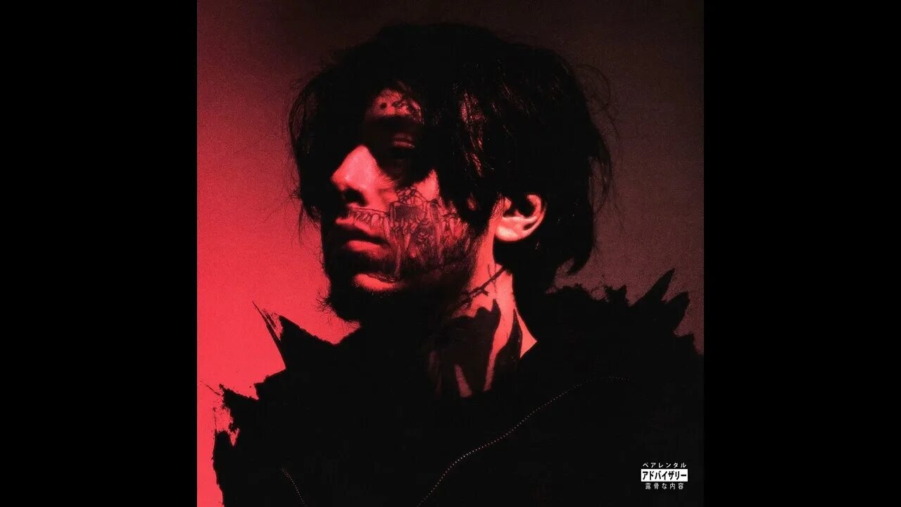 Кишлак певец автостопом по фазе сна эскапист. Эмо 2022. Болею тобой кишлак. Болею тобой кишлак. Болею тобой кишлак.