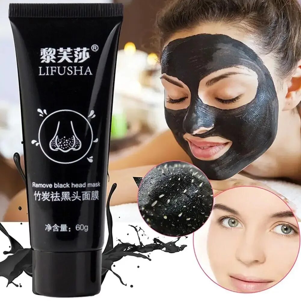 Blackheads маска. Маска Peel off face Mask. Bamboo Charcoal Peel off Mask маска для лица. Blackhead Remover Mask. Маска-пленка для глубокого очищения пор Deep: clean Black Mask.