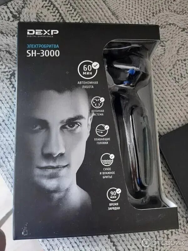 Электробритва dexp. Бритва dexp fs 3000. бритва дексп sh 3000. сменные головки dexp sh-3000. электробритва дексп sn 1000.