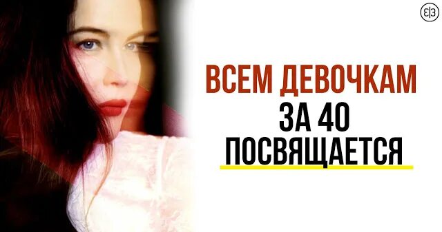 Девчонкам посвящается. Посвящается девушкам. Посвящается девочке. Розы лежат на столе. Посвящается девочке.