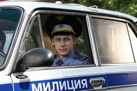 Встречная полоса 2008