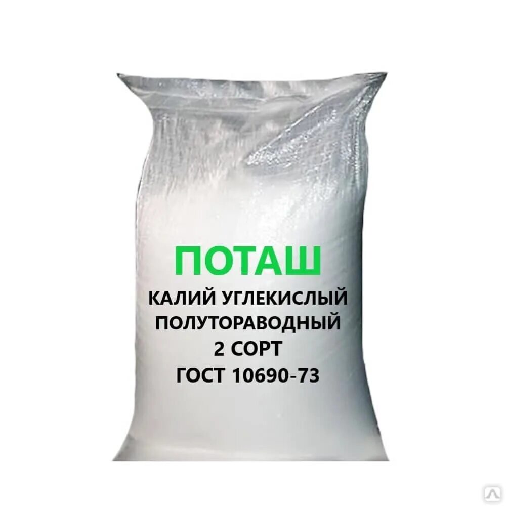 фосфат кальция прокалили с углем. нитрат кальция углекислый газ. алюминий плюс гидроксид натрия. хлорид цинка и гидроксид натрия. нитрат кальция углекислый газ.