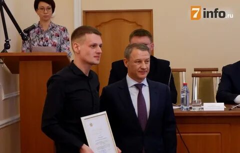 Рязанский арбитражный