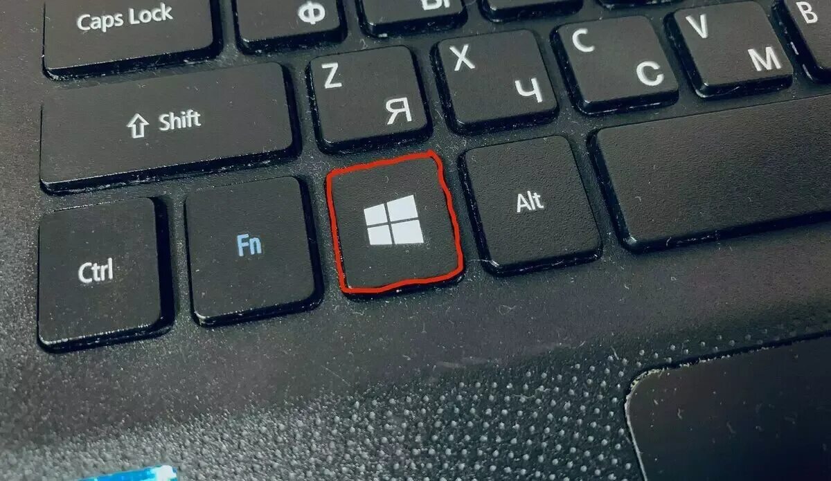 Где кнопка windows на ноутбуке. Кнопка win. клавиша win. кнопка win на клавиатуре. клавиша win+r.
