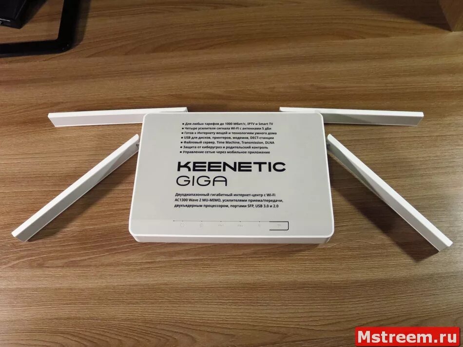 Роутер 1011. Keenetic giga kn-1011 sfp. роутер keenetic kn-2311 giga. keenetic giga kn-1010 подключение оптоволокна. keenetic giga 1010 1011 отличия.