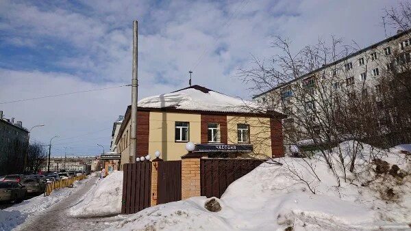 Радищева 29. Радищева 29 мурманск прощальный зал. зал прощания на радищева мурманск. радищева 20 мурманск. радищева 20 мурманск ритуальные услуги.