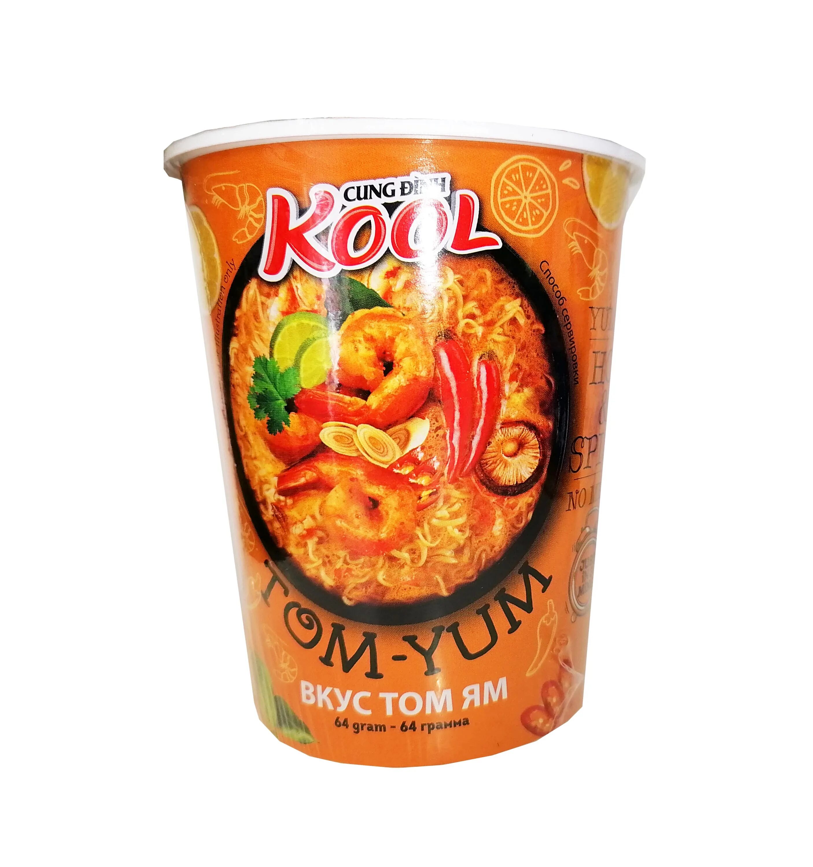 сингапурская лапша кока том ям. лапша мама том ям. лапша тайская мама том ям. лапша kool том ям. лапша мама тайская со вкусом том ям.