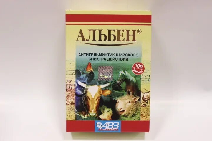 Альбен дозировка. Альбен 360 мг.