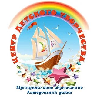 Парус детства