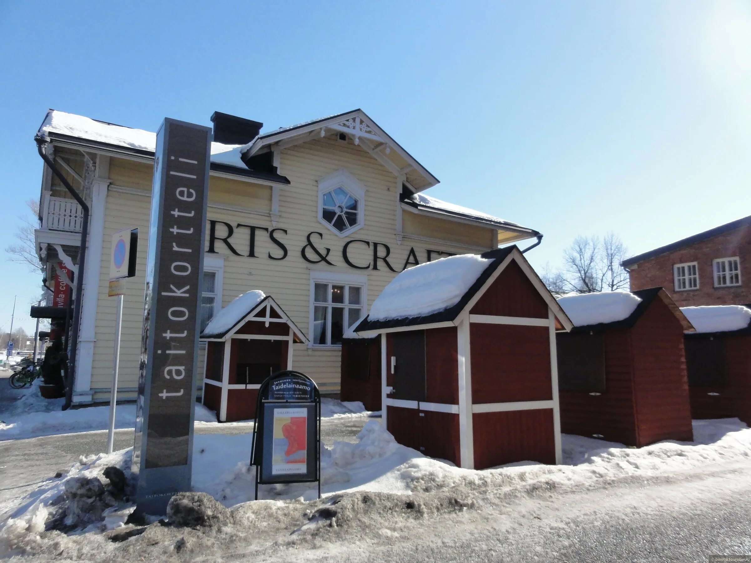 Kannonkoski. Катинкулта вуокатти. Йоэнсуу финляндия оранжерея. Валтимо фото. Оунасваара в финляндии курорт.