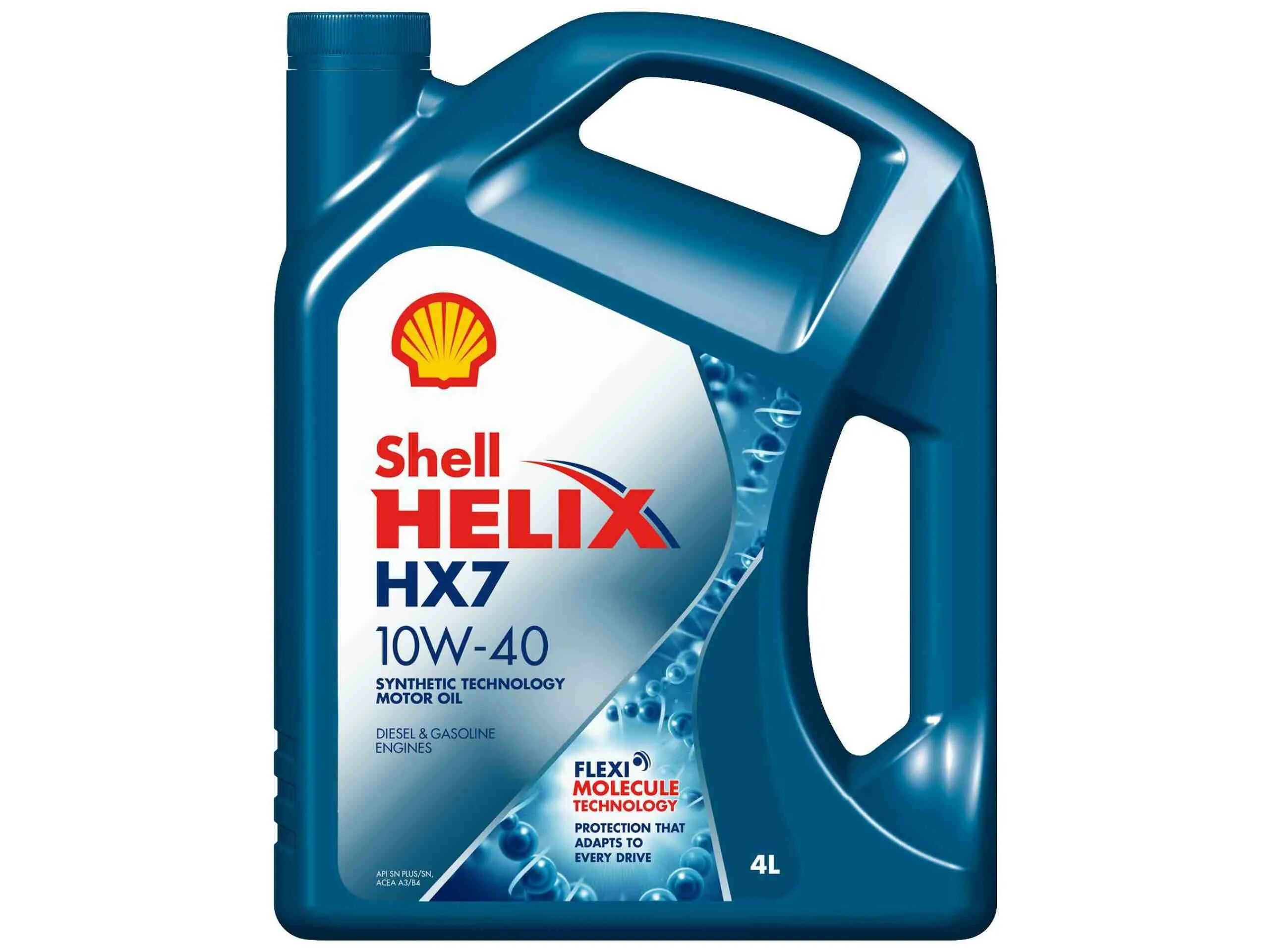 Shell hx8 10w 40 полусинтетика. Шелл Хеликс 10w 40. Масло Шелл 10w 40 синтетика. Shell Helix x7 полусинтетика 10w 40. Масло hx7 5w40