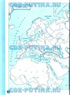 История 6 класс к к стр 3