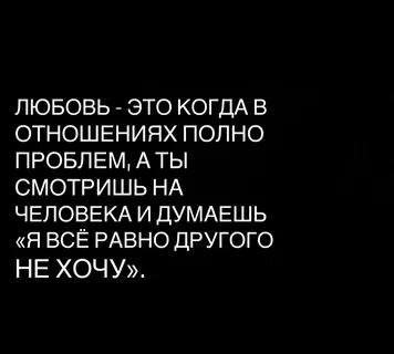 Отношение полноты