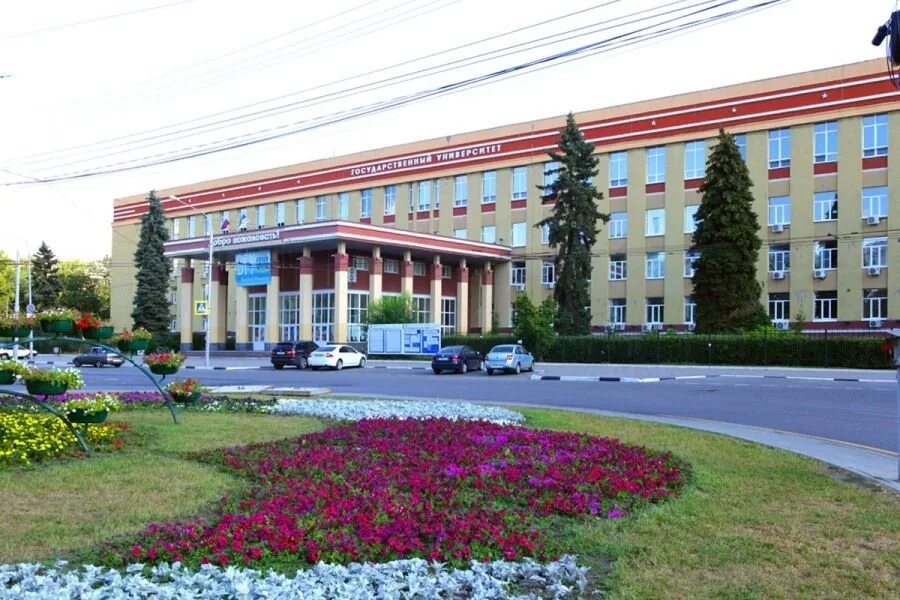 Воронежский государственный университет управление. Вгу воронеж. вгу витебский государственный университет. воронежский государственный университет, воронеж. воро́нежский госуда́рственный университе́т (вгу) в воронеже.