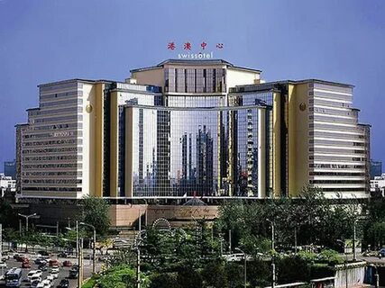 Beijing hong