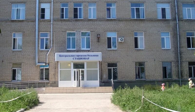 Самарская городская больница 4. Городская больница чапаевск. Гбуз со цгб чапаевск. Медосмотр сотрудников. Жильнио сгкб 1.