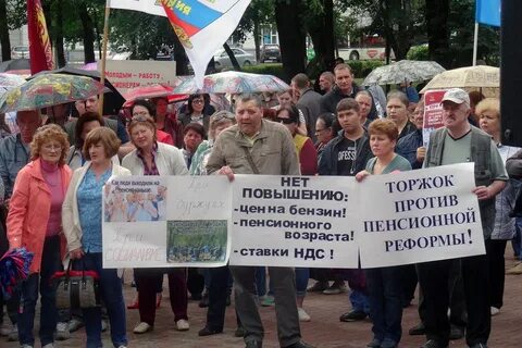 Тверь против