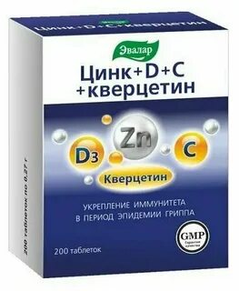 Цинк d c