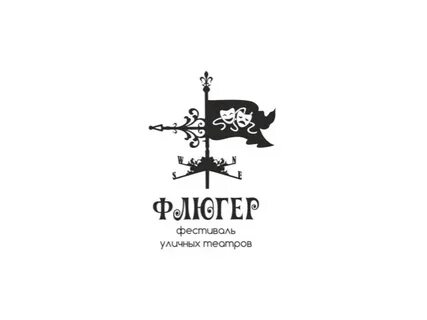 Флюгер пермь