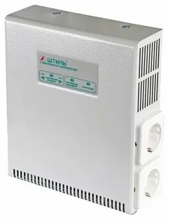 Стабилизатор st 400