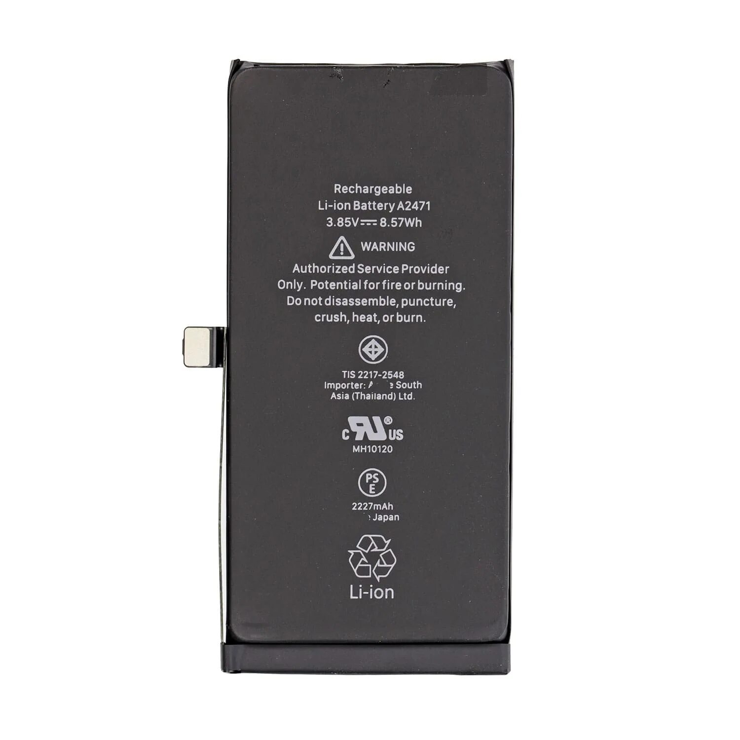 Батарея iphone купить. Аккумулятор для Apple iphone 12 Mini 2227 Mah. Iphone 12 Mini батарея. 12 Mini АКБ емкость. Аккумулятор iphone 12 Mini емкость батареи.