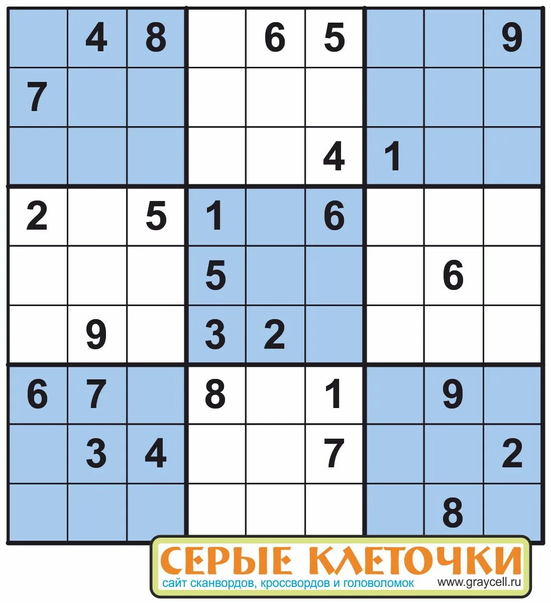 Играть в судоку прямо сейчас. Судоку. судоку сложные. судоку для печати. кроссворд судоку.