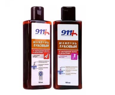 Луковый 911