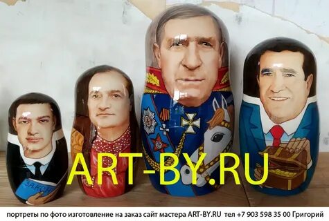 Что подарить папе на юбилей 55