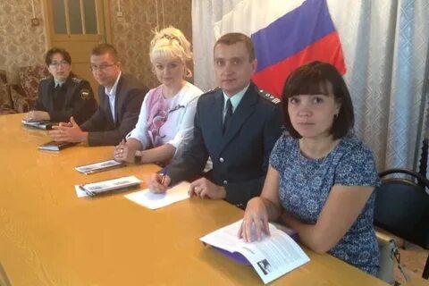 Работа заволжск