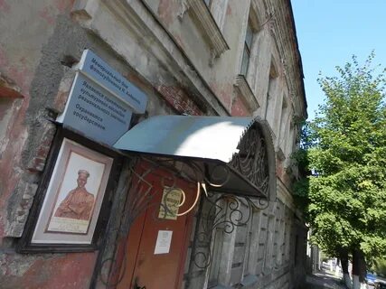 Диспансер серпухов