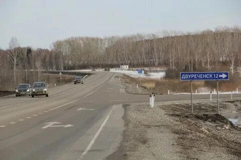 Погода двуреченск свердловская область на 3 дня
