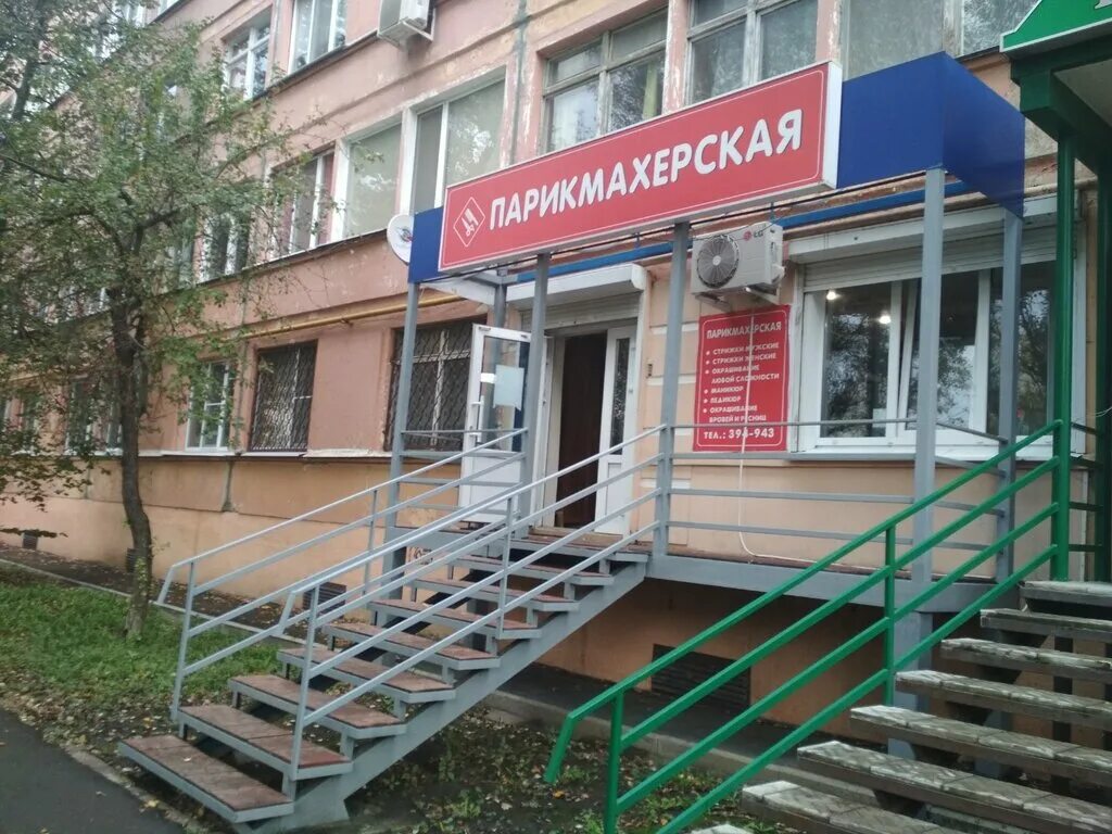 Гранит памяти ул бакунина 36 пенза фото Подробная информация о компании Гранит Памяти в Саратове