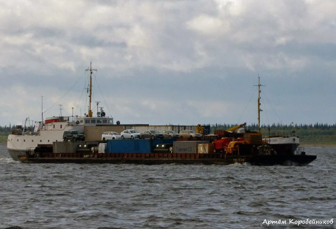 Гт 11