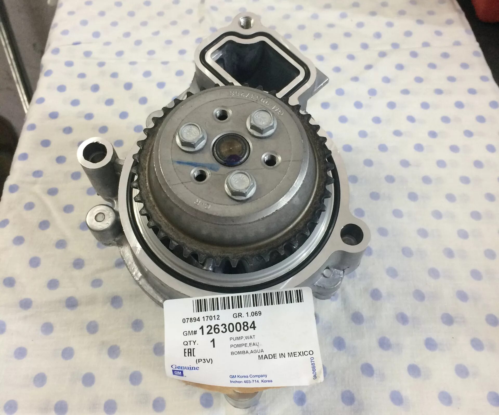 Помпа шевроле каптива 2. Каптива помпа. Каптива 2. General motors 25189645. Помпа каптива 2.