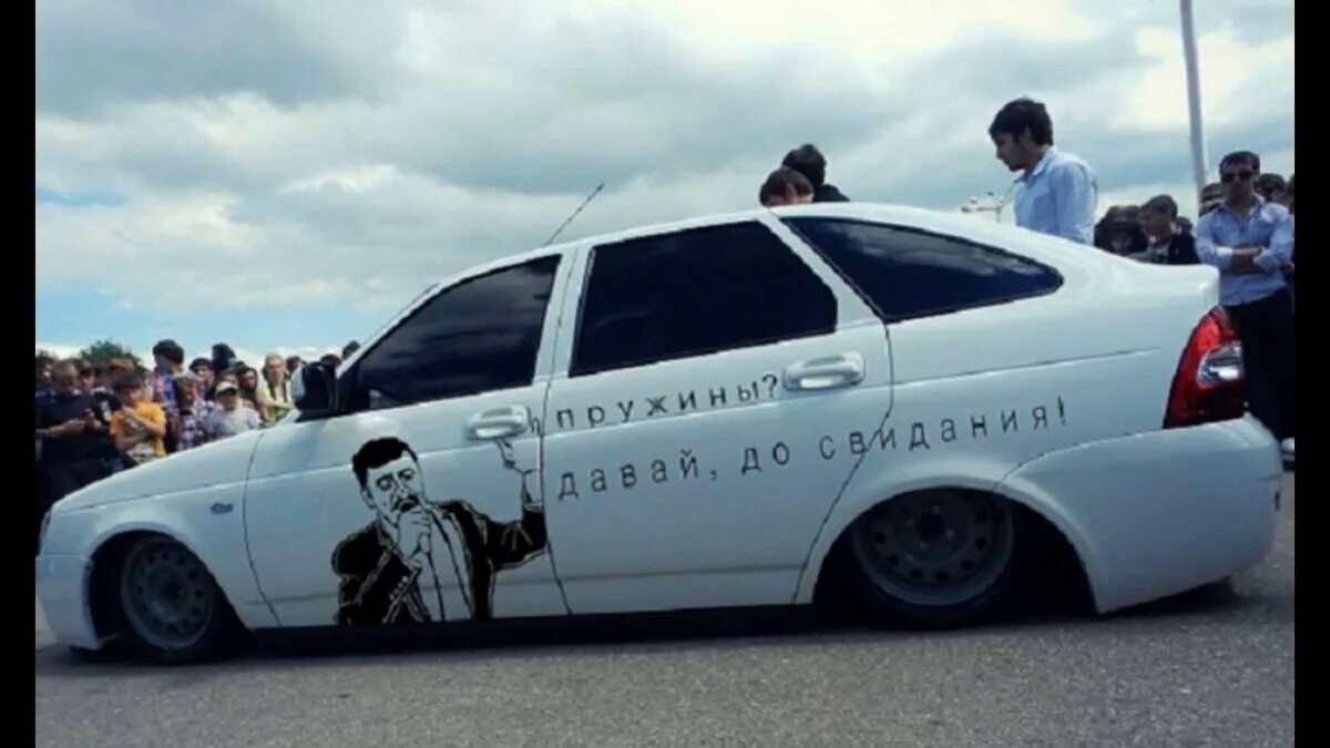 навали на низах где то прокуренный саб. автозвук ржака. надписи на авто автозвук. мемы про сабвуфер. автозвук ваз 2107 басс.