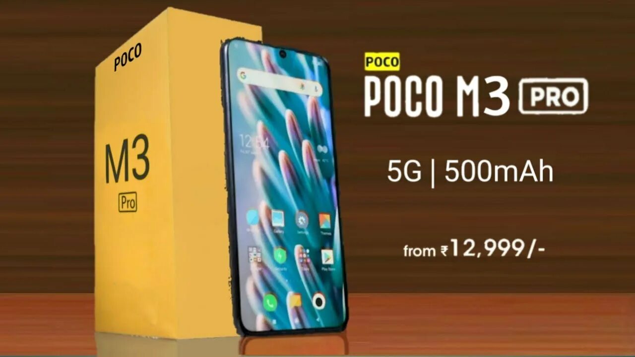 Poco 5g купить москве. Poco m3 5g. Poco m3 Pro 5g золотистый. Pocco m3 Pro 5g LCD. Poco m3 Pro EDL.
