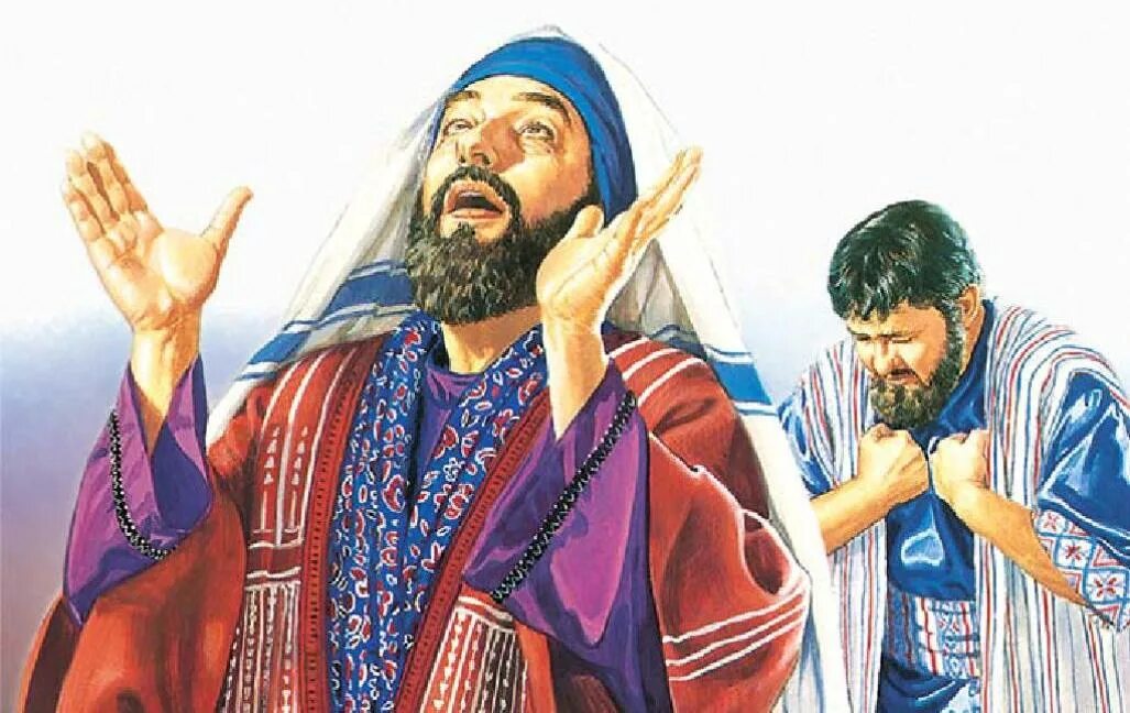 Неделя фарисея в 2024. Мытарь и фарисей. Притча о мытаре и фарисее. Мытарь и фарисей картина. Фарисей и мытарь молятся.