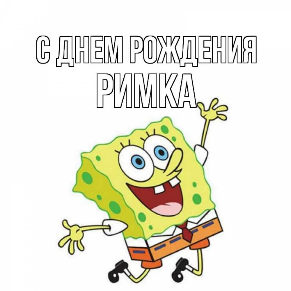 Никитулька - найдено 89 картинок