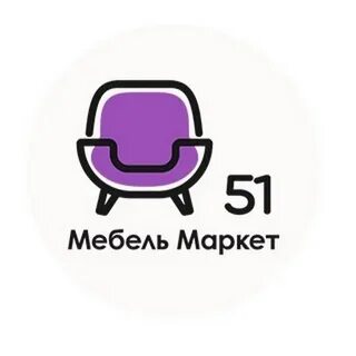Маркет мурманск